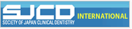 S.J.C.D. -Society of Japan Clinical Dentistry-