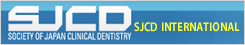 SJCDインターナショナル